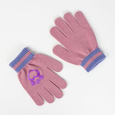 Girls Gabby's Dollhouse Bobble Hat + Gloves Winter Set Kids Gabbys 2 Piece Set