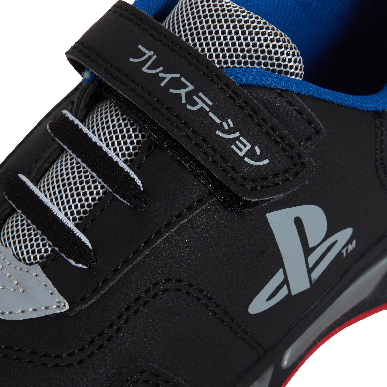 PlayStation Light Up Boys Trainers Kids Gamer Flashing Lights Black Sports Shoes