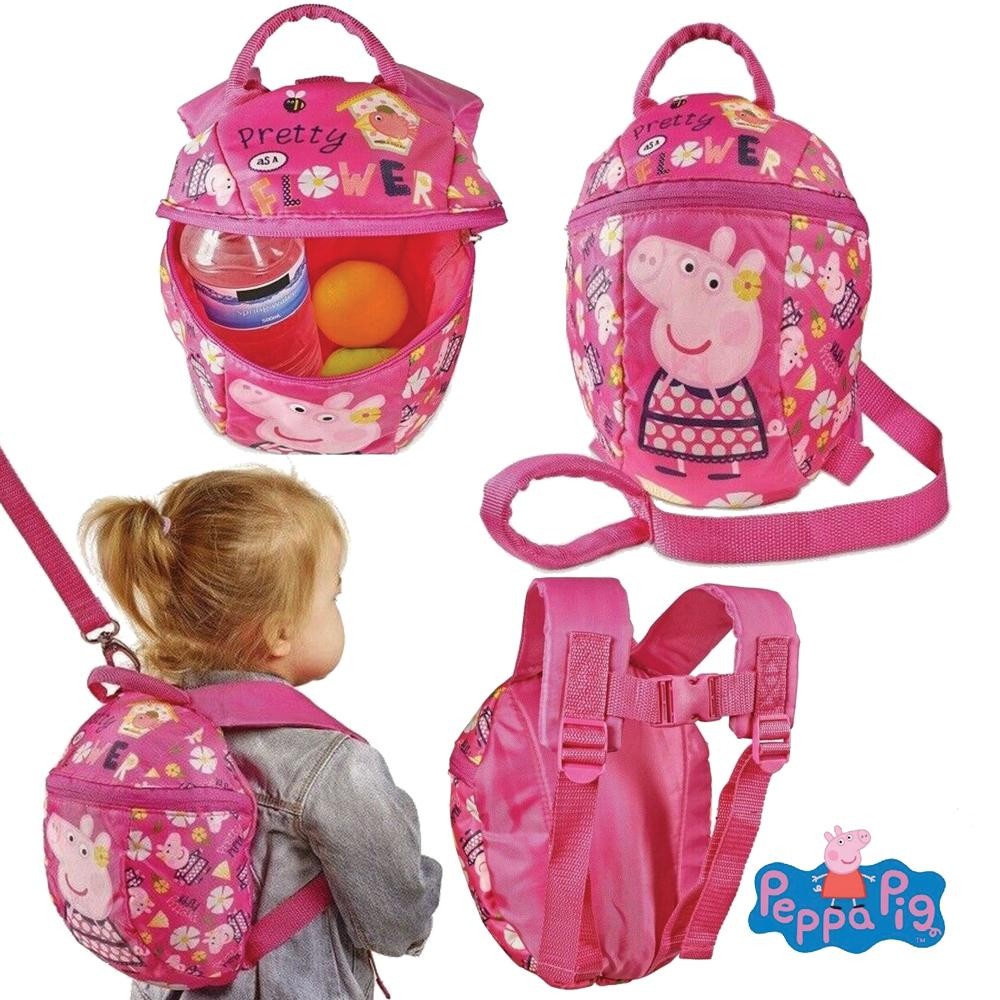 Peppa pig backpack sale with reins